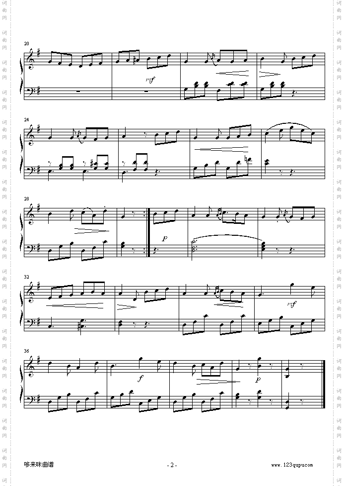 G大调小奏鸣曲Romanze-贝多芬