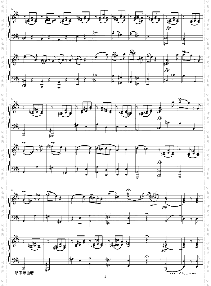 D大调双钢琴奏鸣曲第三乐章-莫扎特