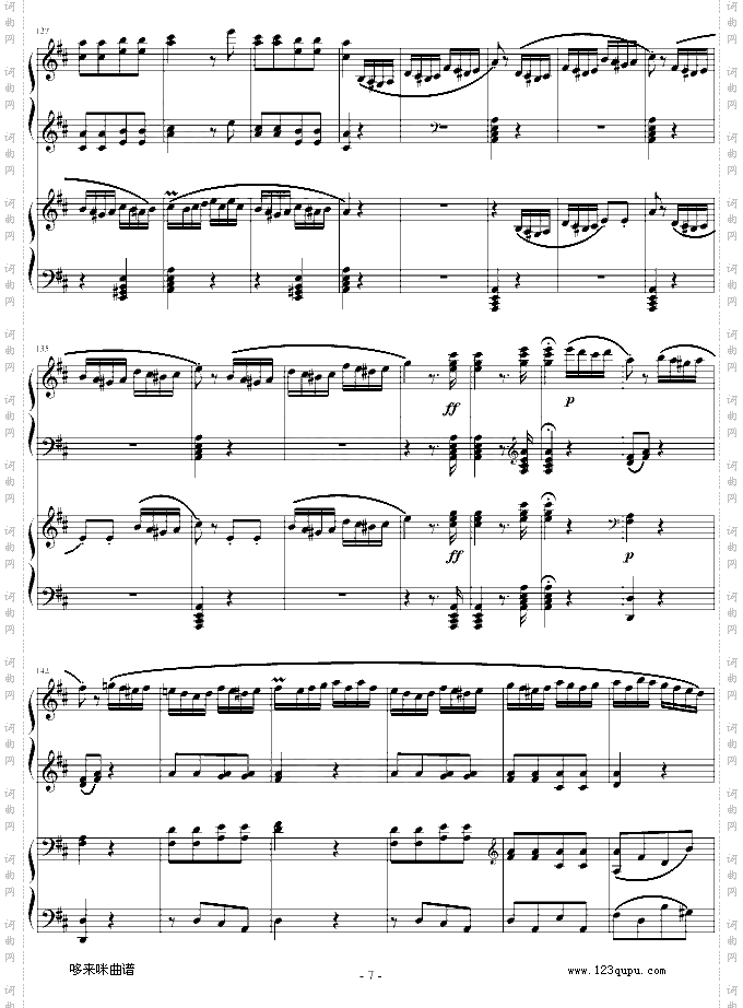 D大调双钢琴奏鸣曲第三乐章-莫扎特