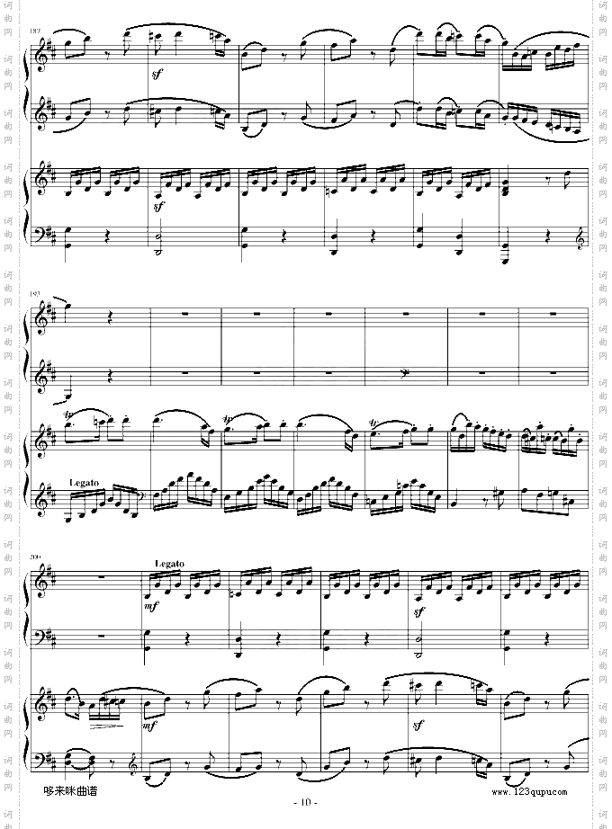 D大调双钢琴奏鸣曲第三乐章-莫扎特