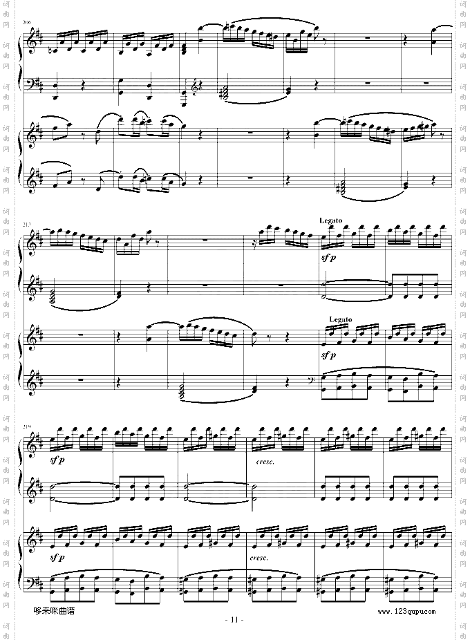 D大调双钢琴奏鸣曲第三乐章-莫扎特