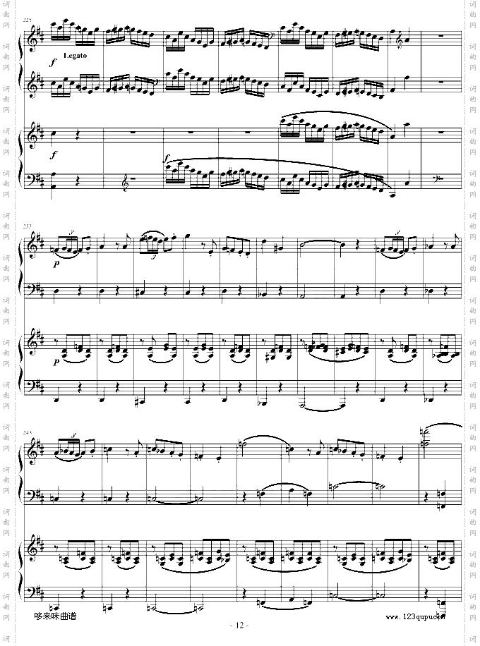 D大调双钢琴奏鸣曲第三乐章-莫扎特