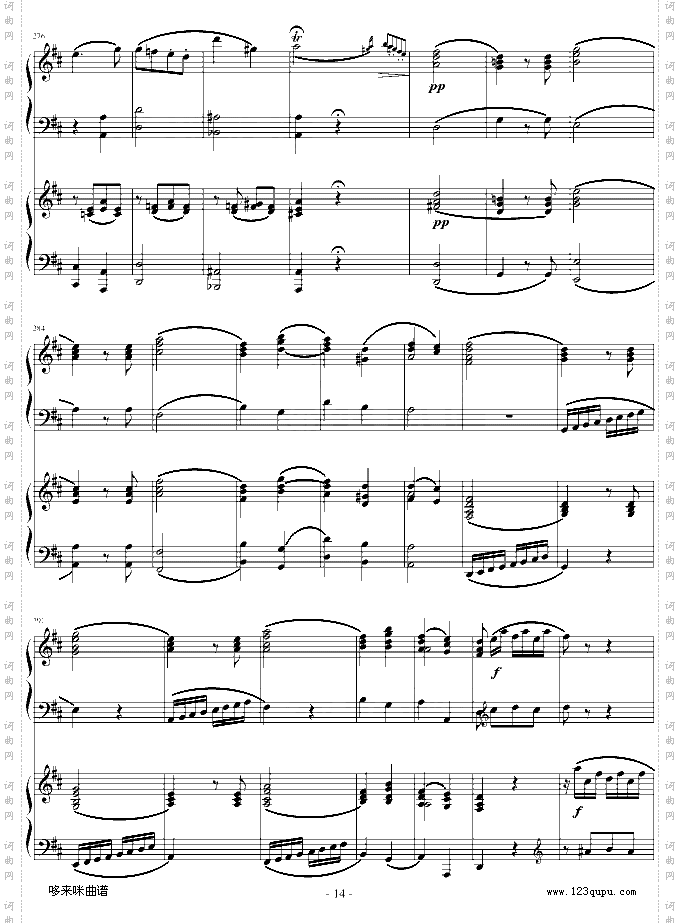 D大调双钢琴奏鸣曲第三乐章-莫扎特