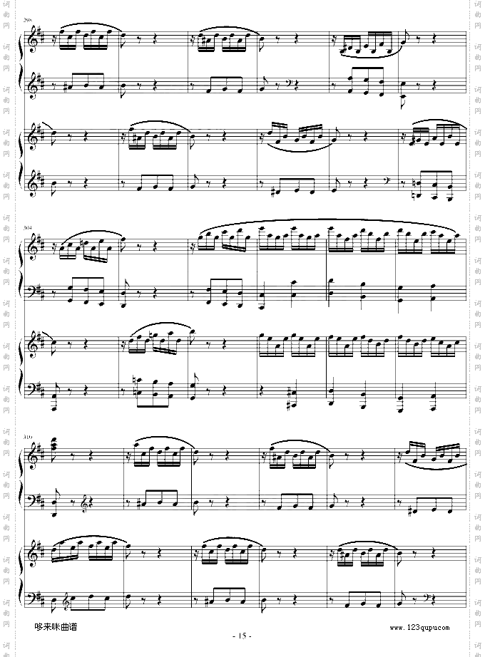 D大调双钢琴奏鸣曲第三乐章-莫扎特