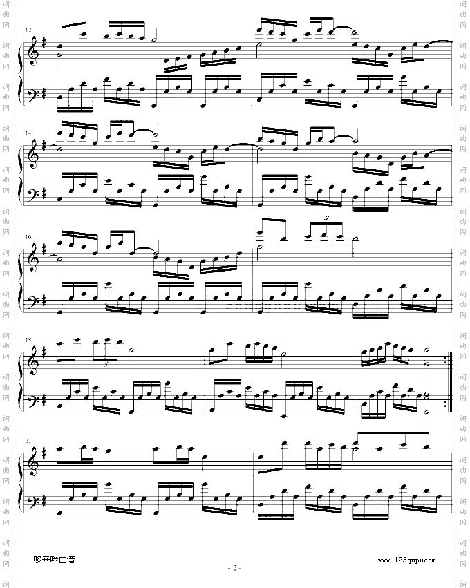 难忘今宵-中国名曲