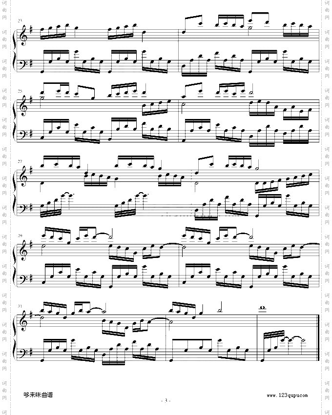 难忘今宵-中国名曲