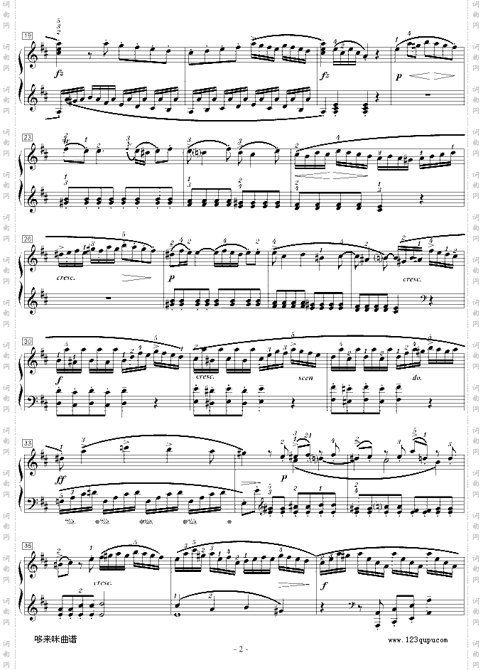 莫扎特D大调钢琴奏鸣曲K.284-莫扎特