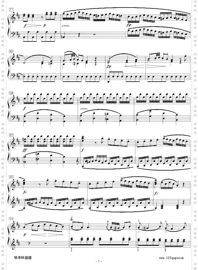 莫扎特D大调钢琴奏鸣曲K.284-莫扎特