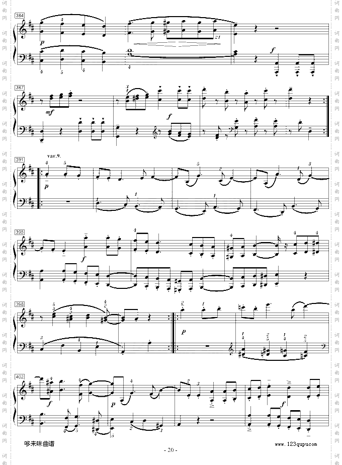 莫扎特D大调钢琴奏鸣曲K.284-莫扎特