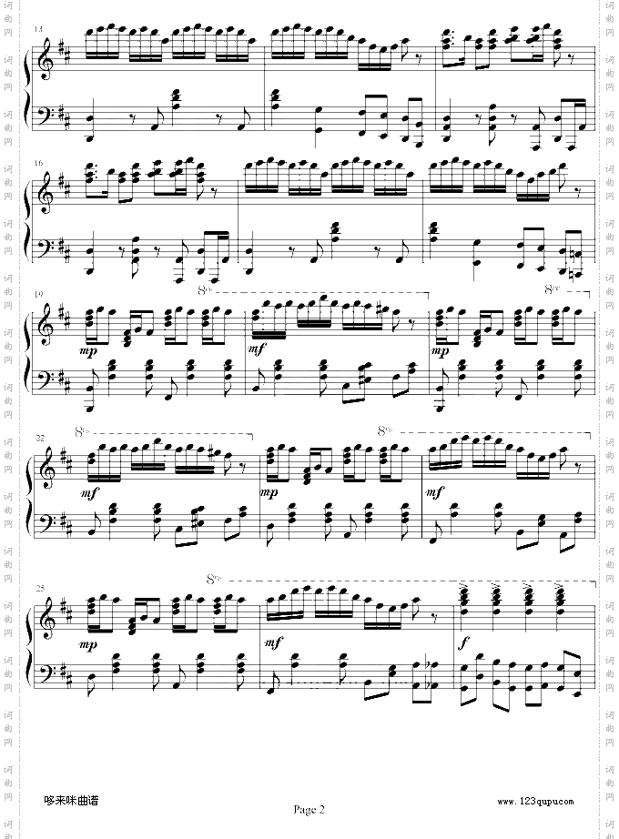 婚礼场面舞-欧阳阳制谱版-世界名曲