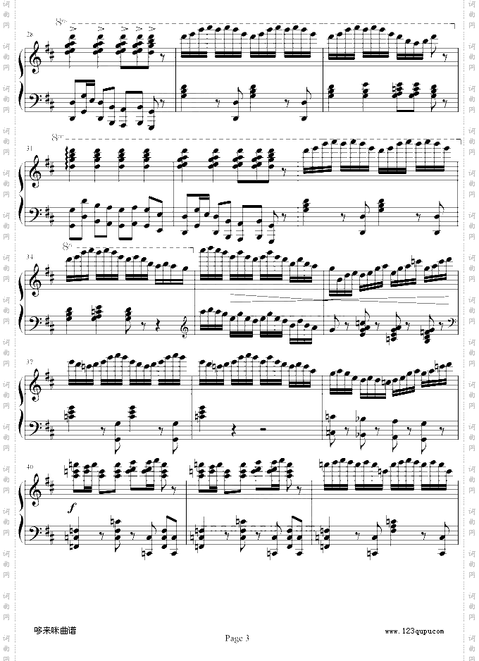 婚礼场面舞-欧阳阳制谱版-世界名曲