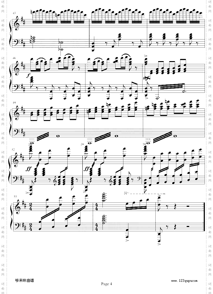 婚礼场面舞-欧阳阳制谱版-世界名曲