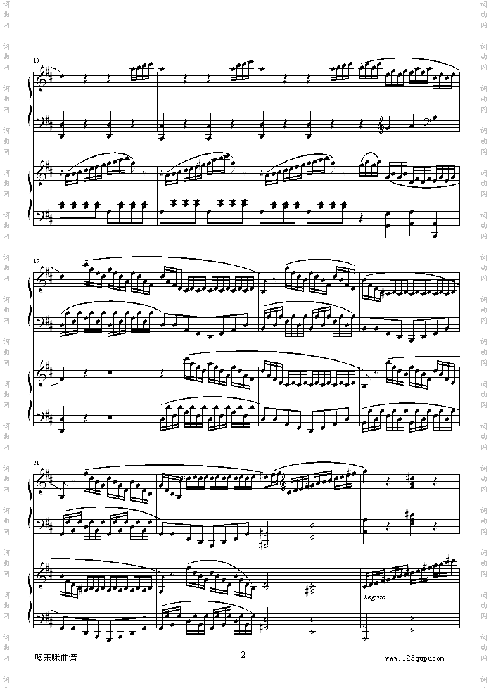 D大调双钢琴奏鸣曲K448第一乐章-莫扎特