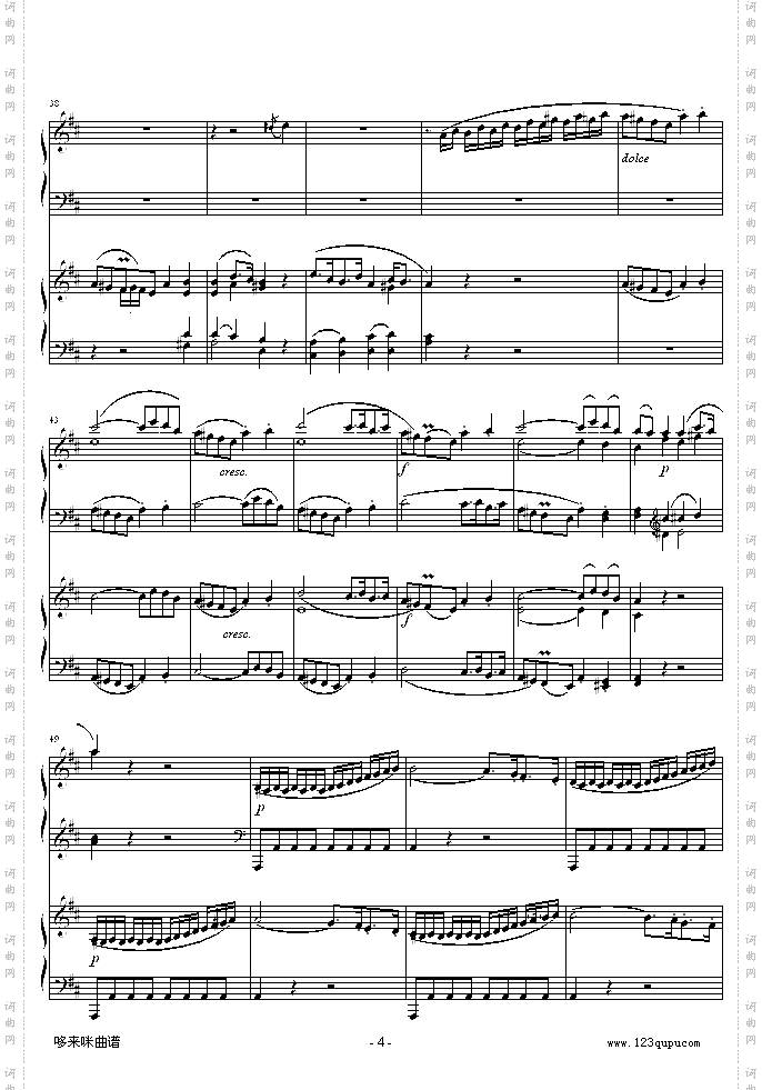 D大调双钢琴奏鸣曲K448第一乐章-莫扎特