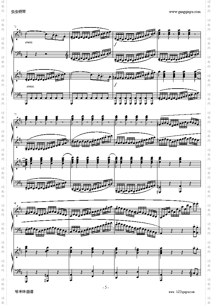 D大调双钢琴奏鸣曲K448第一乐章-莫扎特