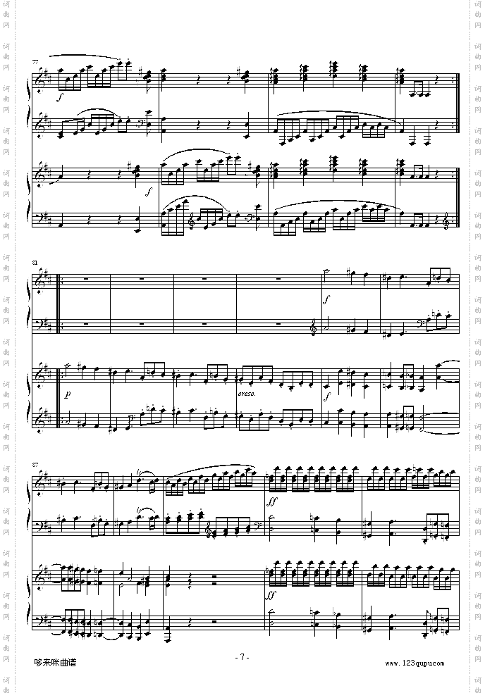 D大调双钢琴奏鸣曲K448第一乐章-莫扎特