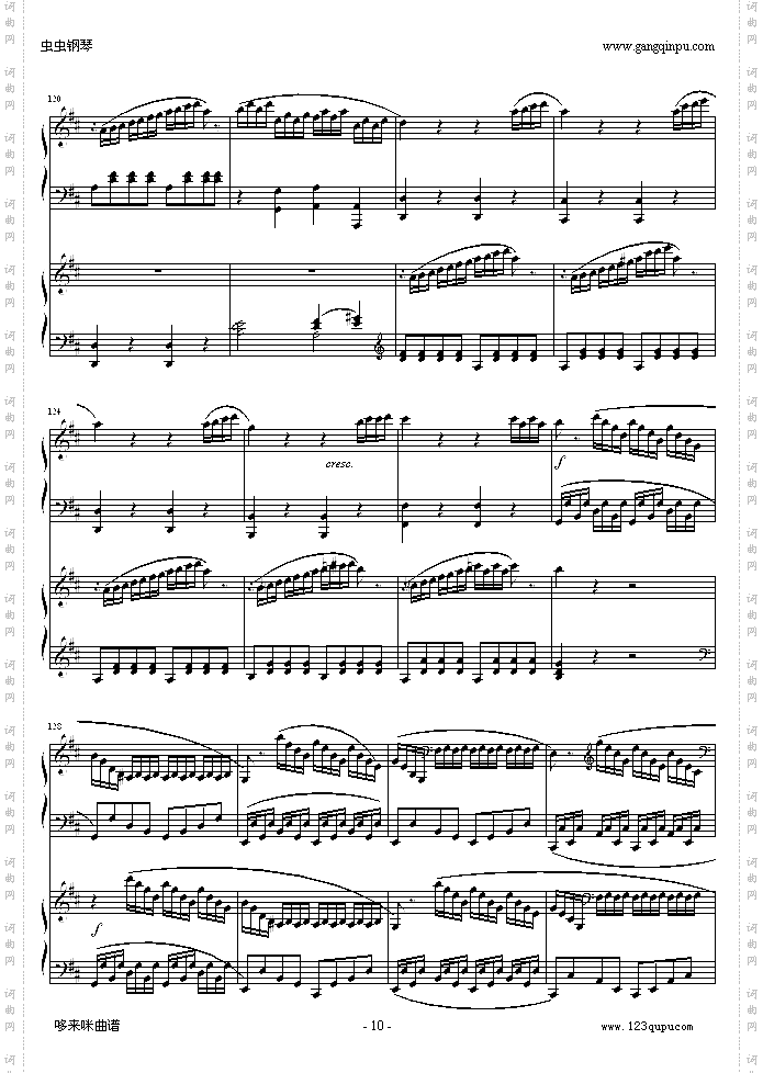 D大调双钢琴奏鸣曲K448第一乐章-莫扎特