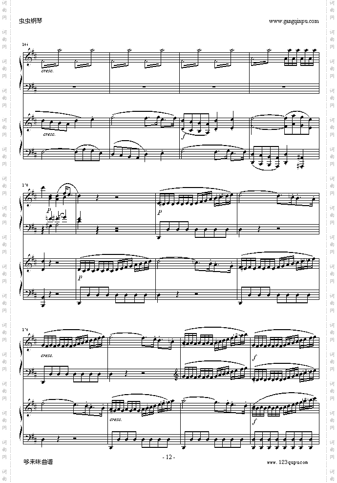 D大调双钢琴奏鸣曲K448第一乐章-莫扎特