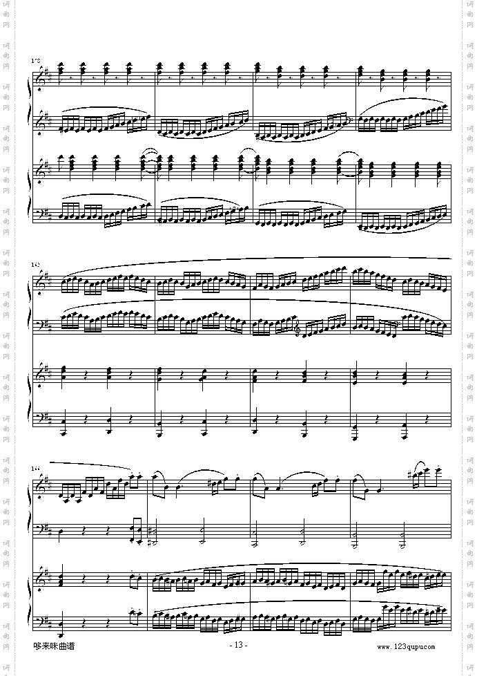 D大调双钢琴奏鸣曲K448第一乐章-莫扎特