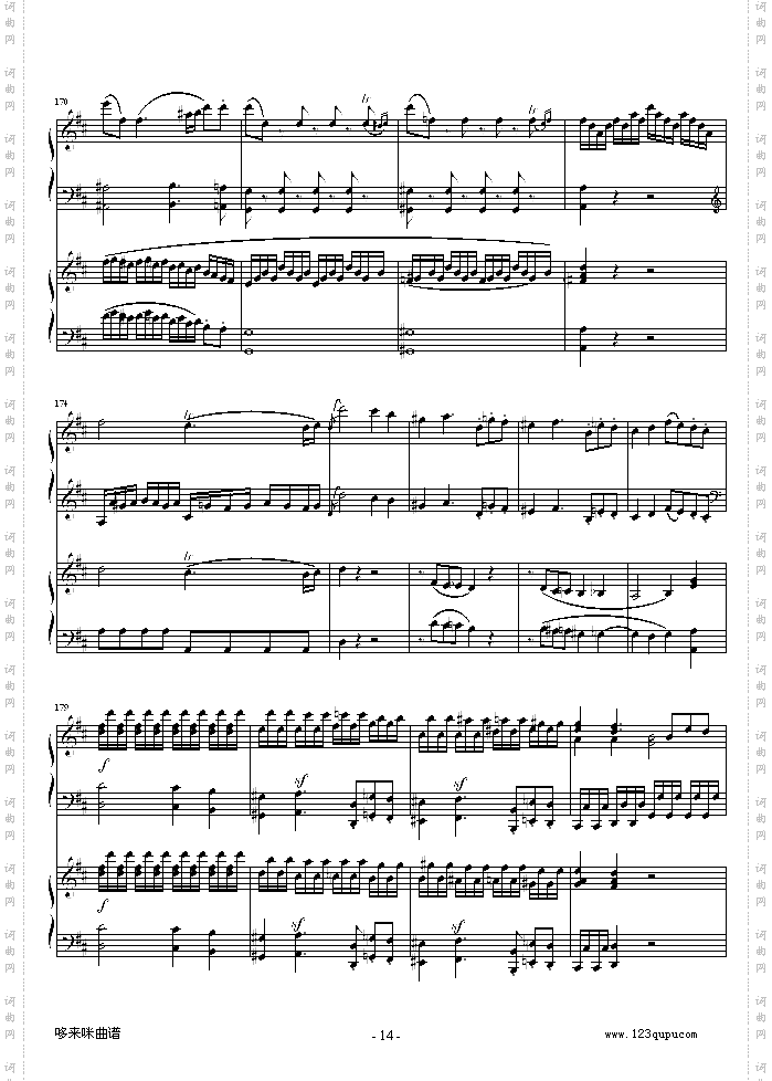 D大调双钢琴奏鸣曲K448第一乐章-莫扎特