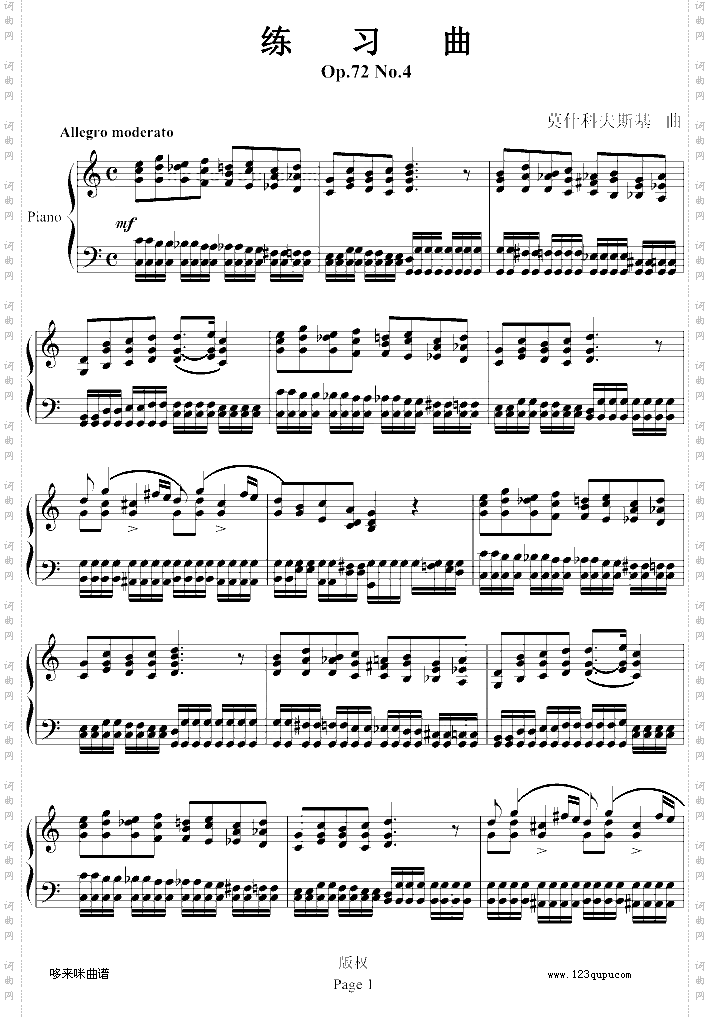 练习曲Op.72No.4-莫什科夫斯基