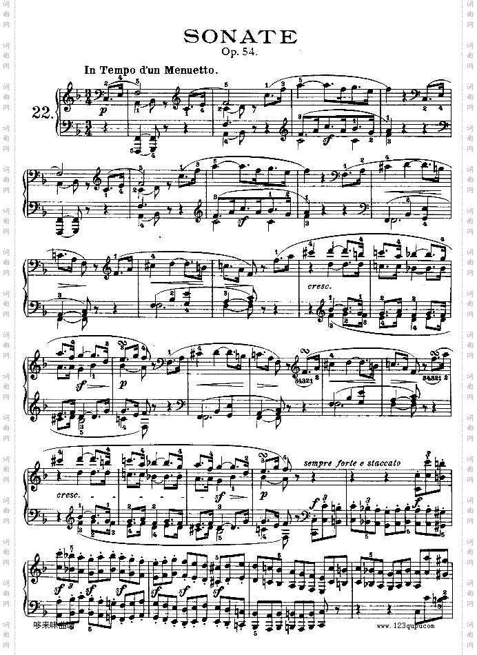 第二十二钢琴奏鸣曲-Op.54-贝多芬