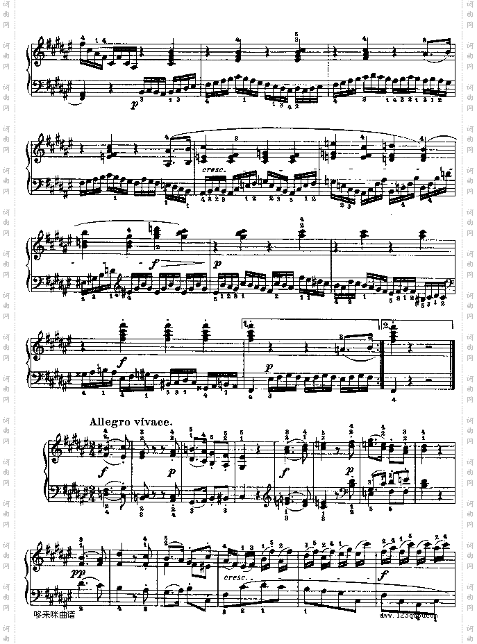 第二十四钢琴奏鸣曲-Op.78-贝多芬
