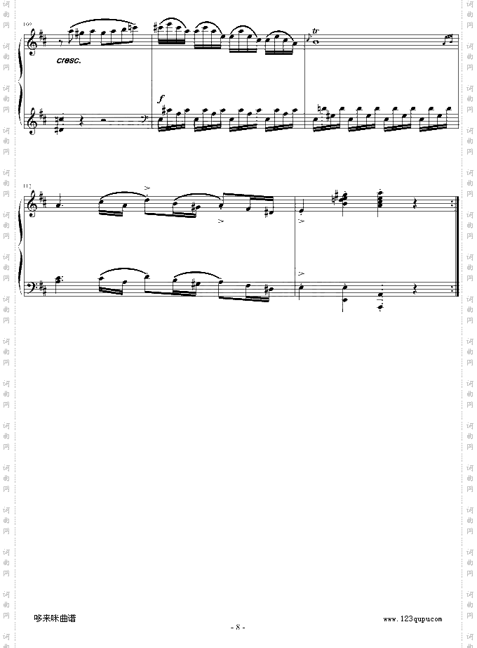 D大调奏鸣曲第一乐章K.284-莫扎特