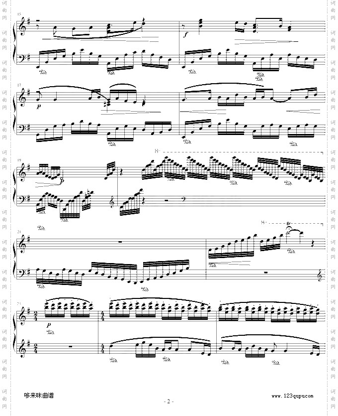 洪湖水，浪打浪-中国名曲