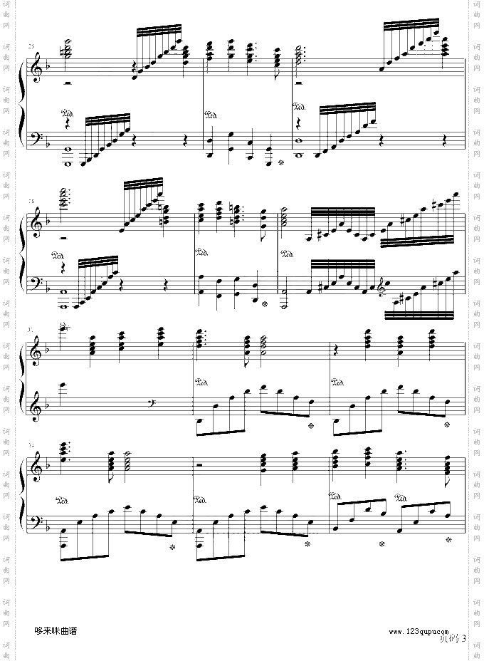 出埃及记-OK贴版-马克西姆