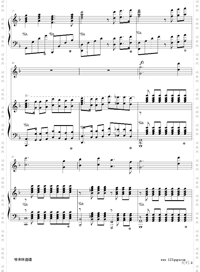 出埃及记-OK贴版-马克西姆