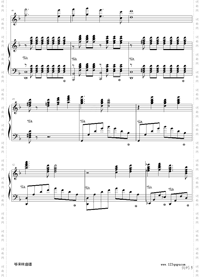 出埃及记-OK贴版-马克西姆