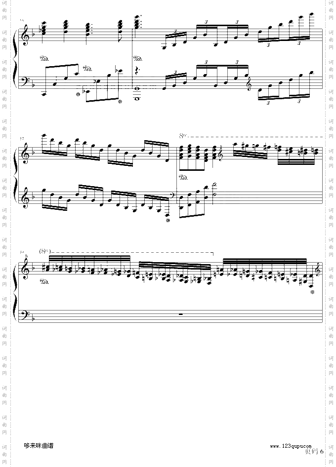 出埃及记-OK贴版-马克西姆