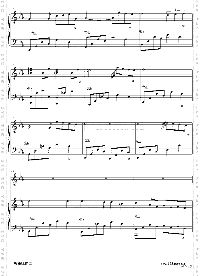 利鲁之歌-马克西姆