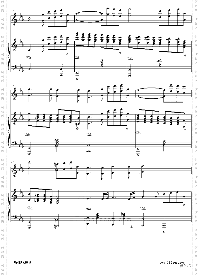 利鲁之歌-马克西姆