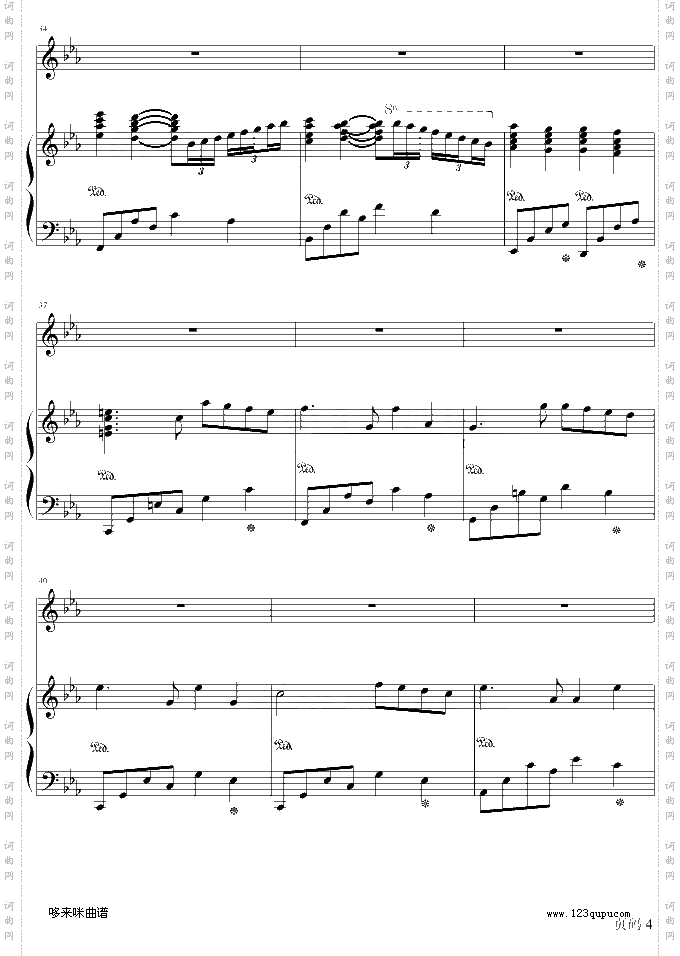 利鲁之歌-马克西姆