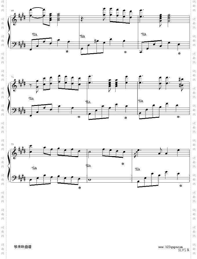 利鲁之歌-马克西姆