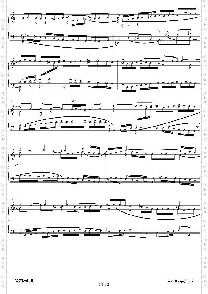 三部创意曲No.1-巴赫