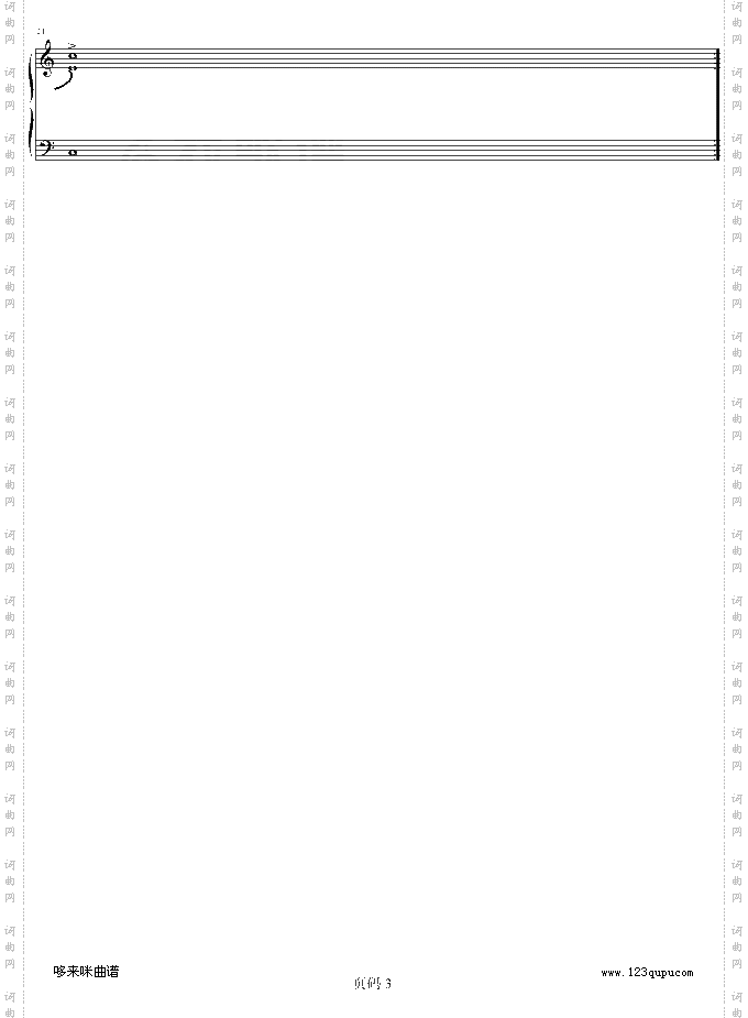 三部创意曲No.1-巴赫