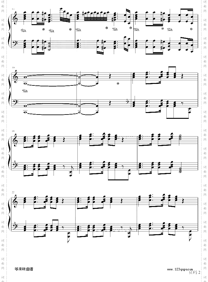 葛里格钢琴协奏曲-马克西姆