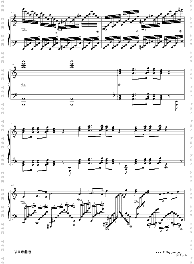 葛里格钢琴协奏曲-马克西姆