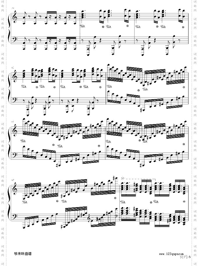 葛里格钢琴协奏曲-马克西姆