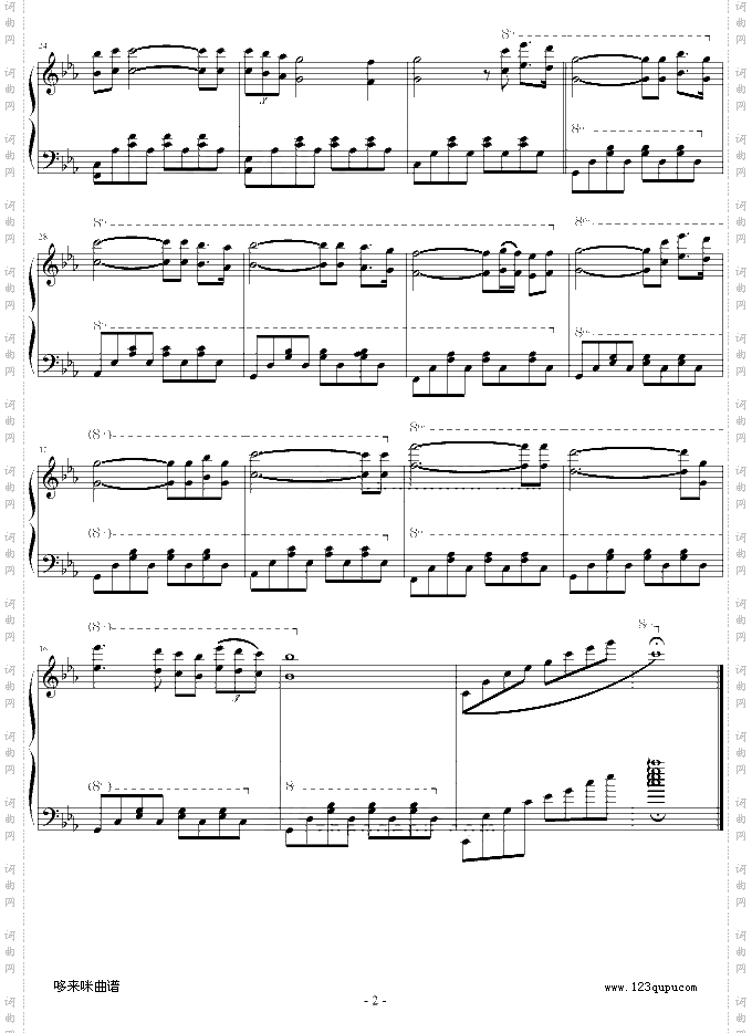 罗密欧与茱丽叶-修改版-克莱德曼