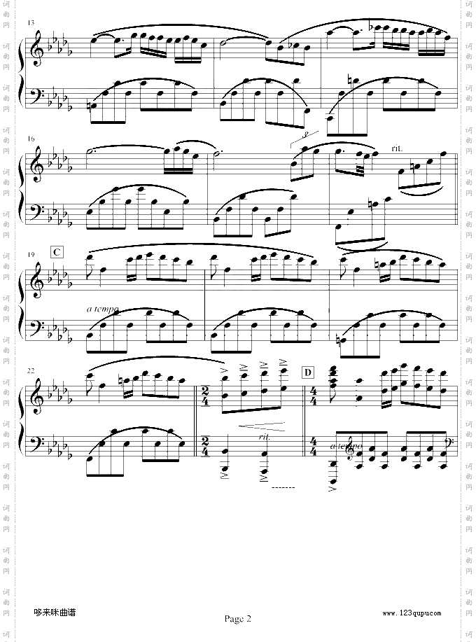 秋日私语-绝望メ前奏曲-克莱德曼