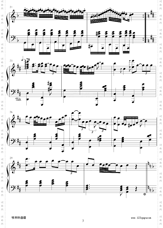 柴達爾斯舞曲-克莱德曼