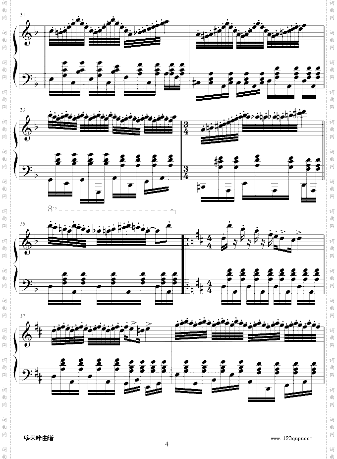 柴達爾斯舞曲-克莱德曼