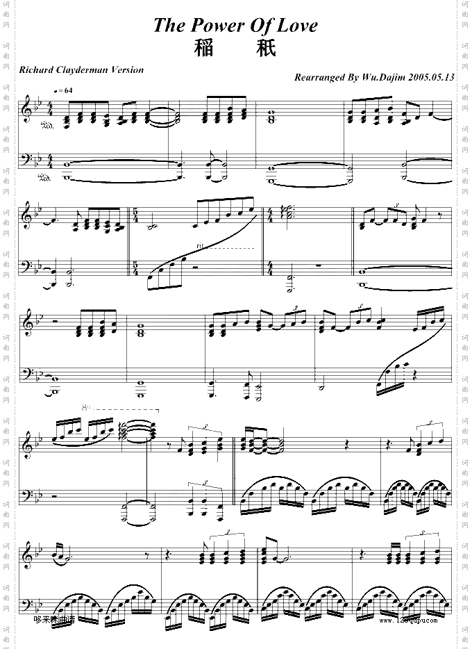 ThePowerOfLove-愛的力量-克莱德曼