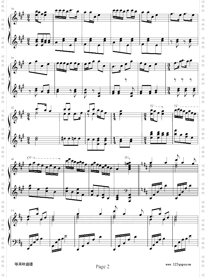 解放区的天-中国名曲