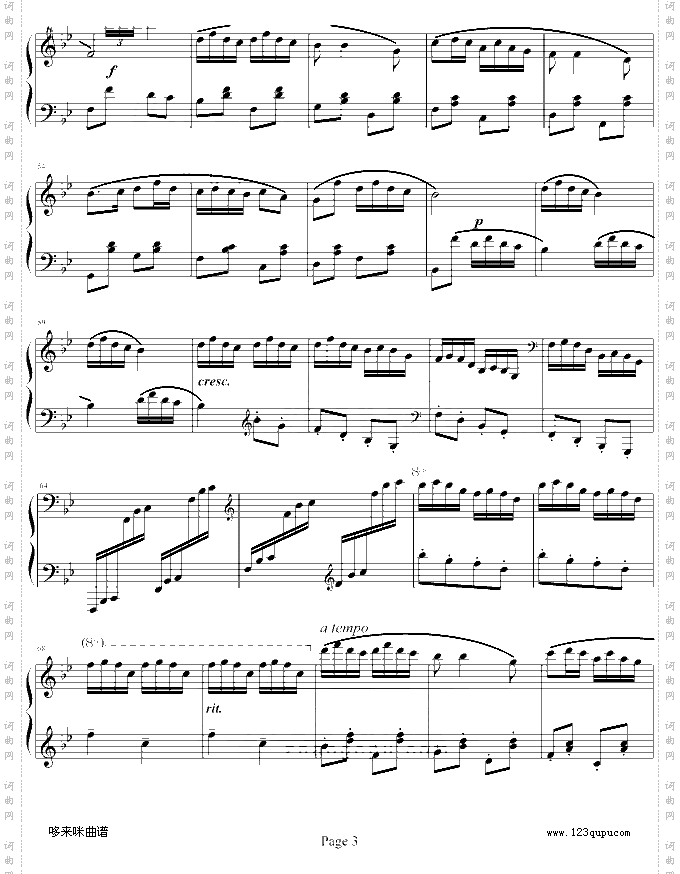 向阳花-储望华-中国名曲