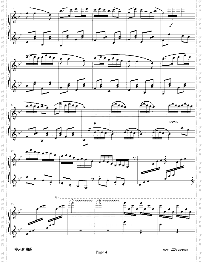 向阳花-储望华-中国名曲